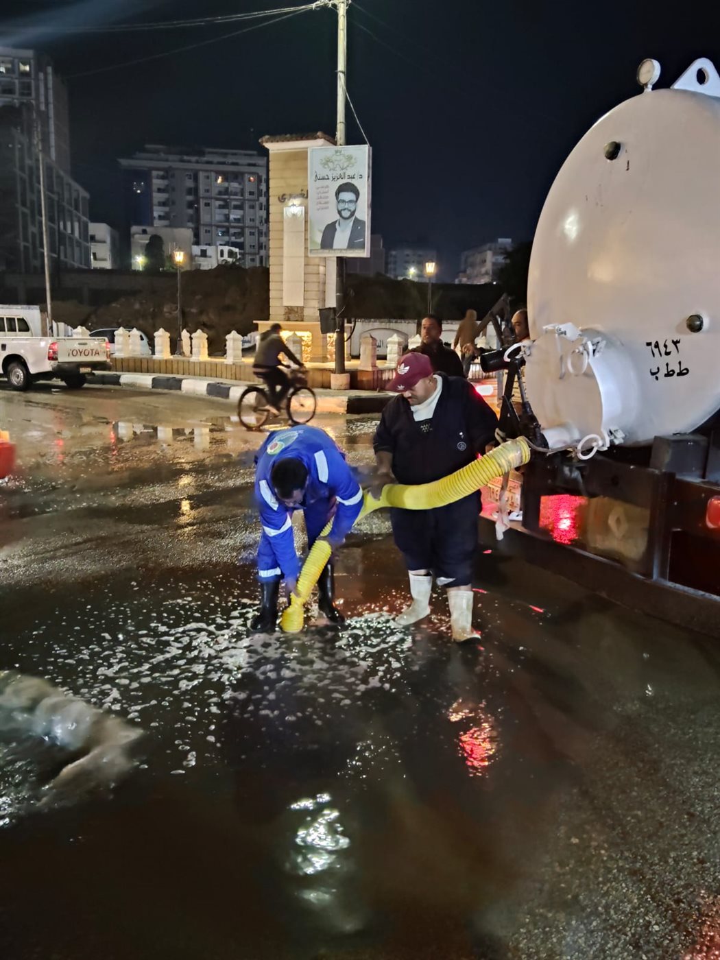 جانب من شفط المياه، فيتو