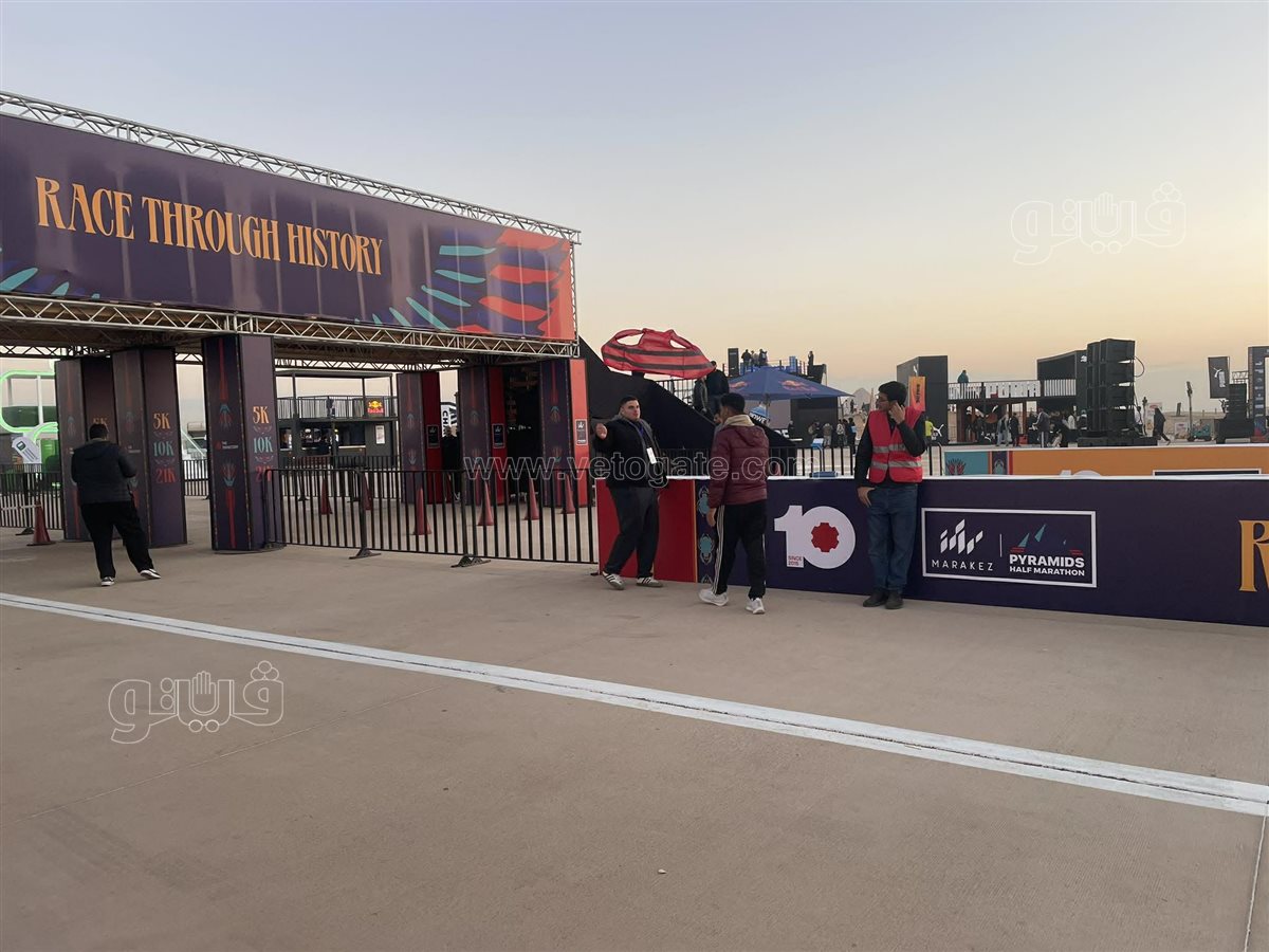  ماراثون الأهرامات 2025 (6)