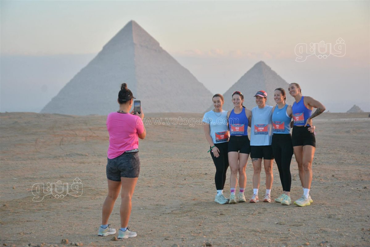 ماراثون الأهرامات 2025، فيتو (32)