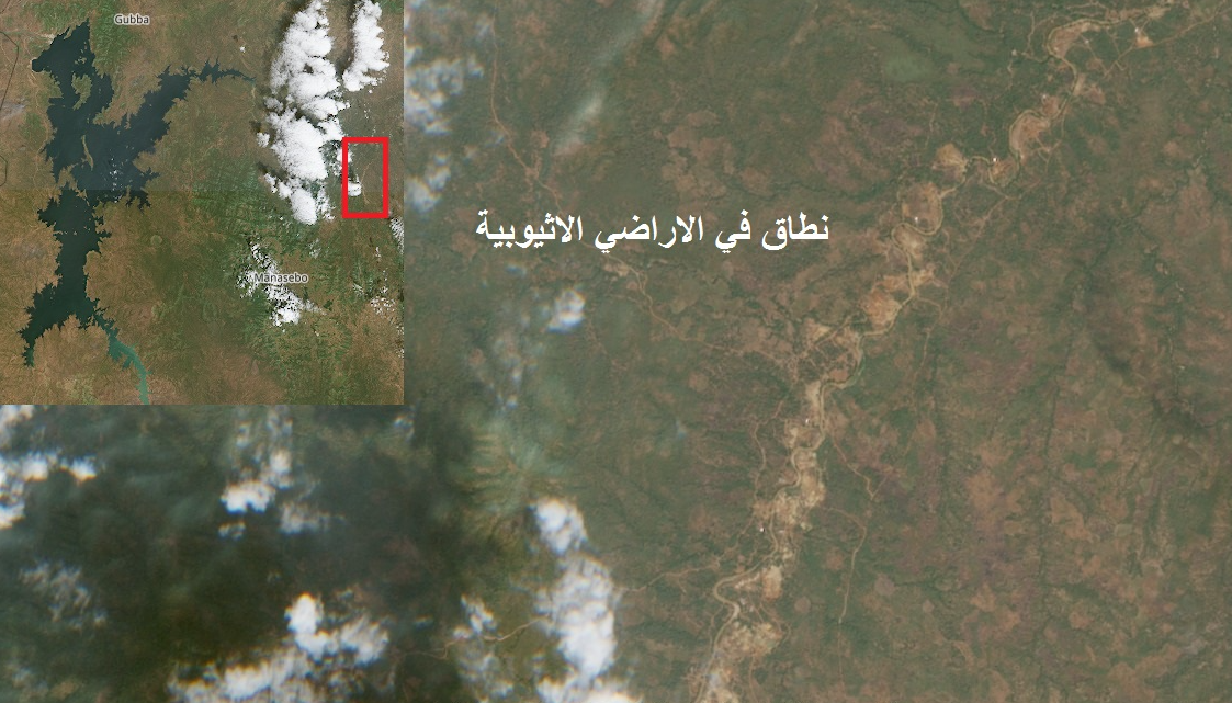 الأراضي الإثيوبية والسودانية، فيتو