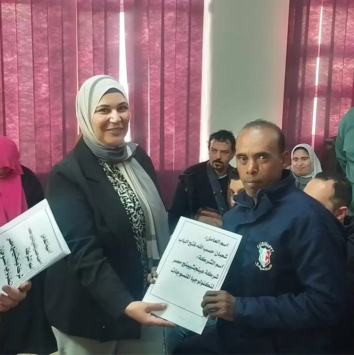 توزيع عقود العمل، فيتو