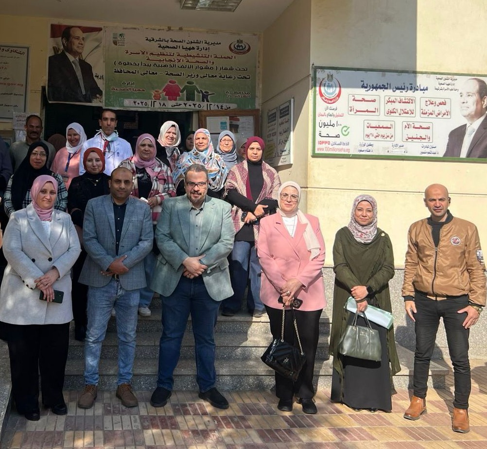 صحة الشرقية انطلاق الحملة التنشيطية لخدمات تنظيم الأسرة -فيتو