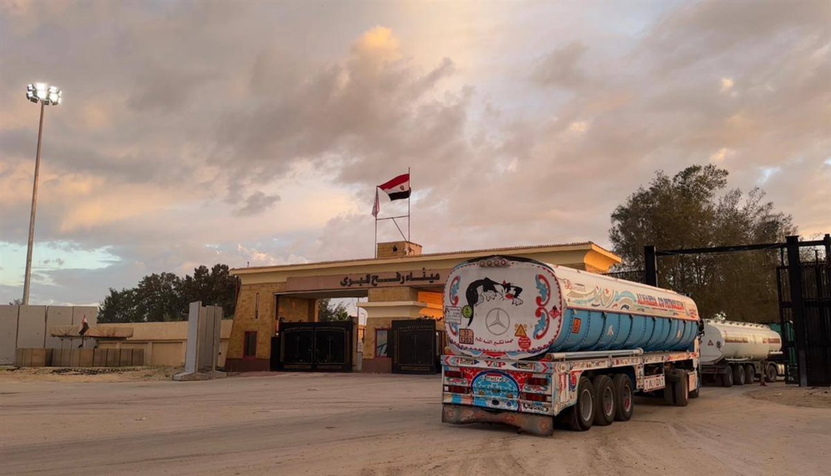 الهلال الأحمر المصري