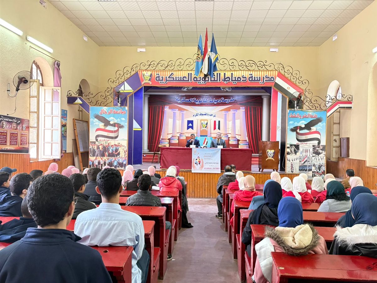 ندوة تثقيفية موسعة بعنوان «حمايتهم واجبنا»،