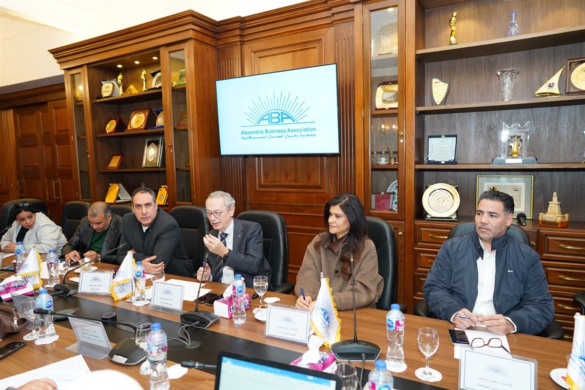 جمعية رجال الأعمال بالإسكندرية