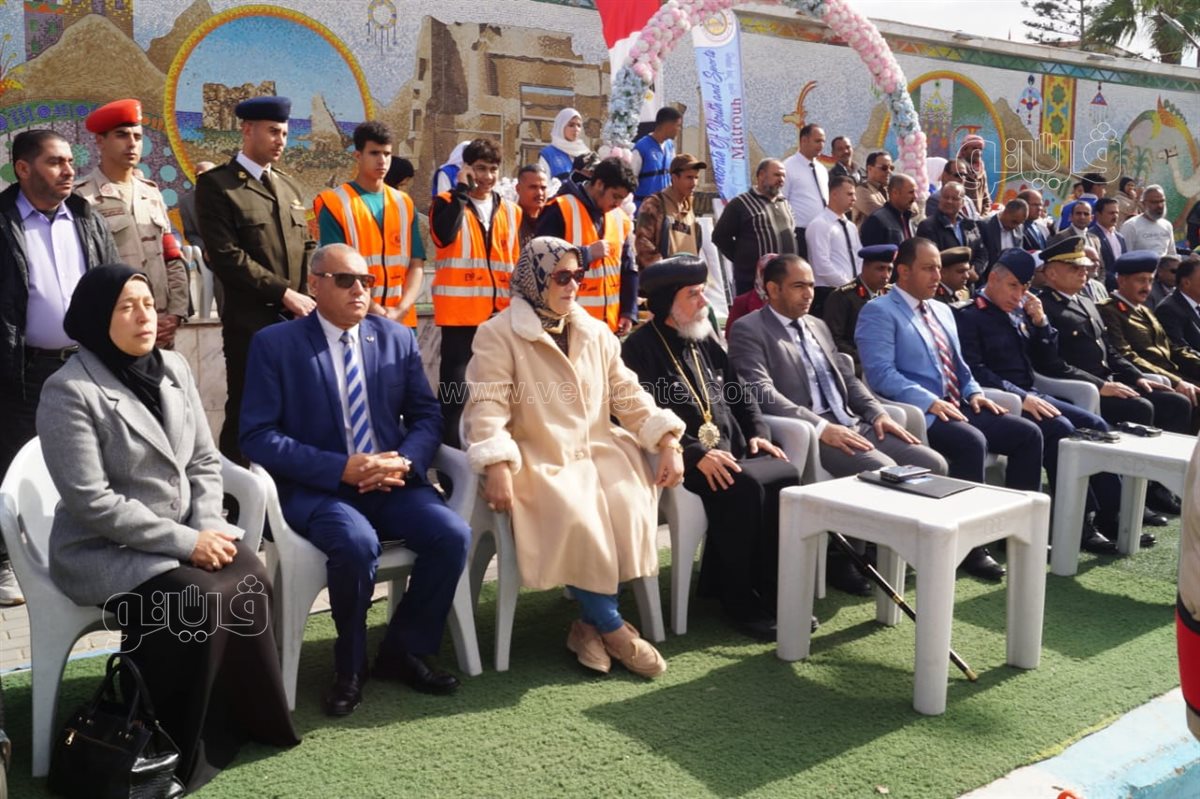 العيد القومي لمحافظة مطروح