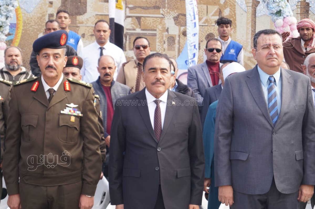 العيد القومي لمحافظة مطروح