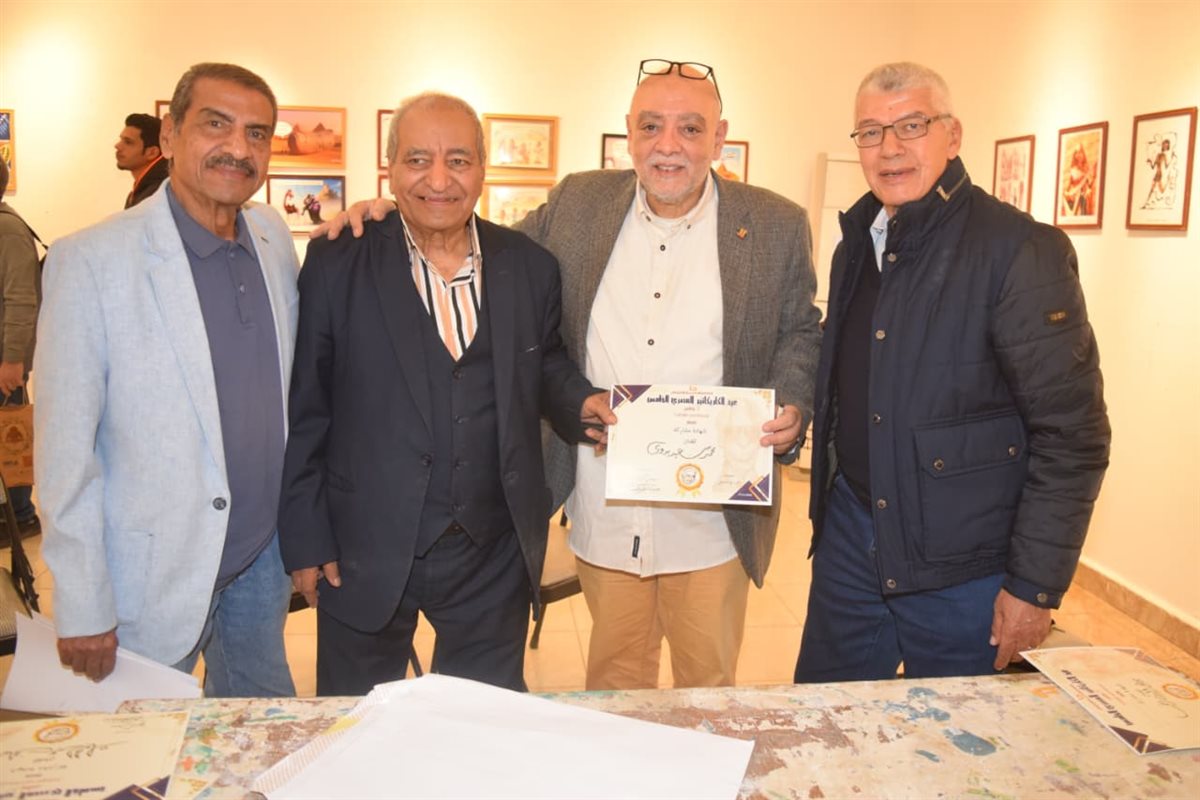 &nbsp;عيد الكاريكاتير المصري ضمن فعاليات “فرحانين بالمتحف الكبير”