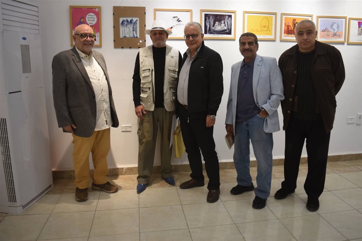 &nbsp;عيد الكاريكاتير المصري ضمن فعاليات “فرحانين بالمتحف الكبير”