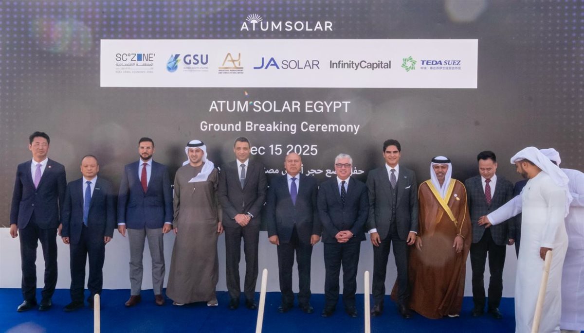 جانب من مراسم وضع حجر الأساس، فيتو&nbsp;