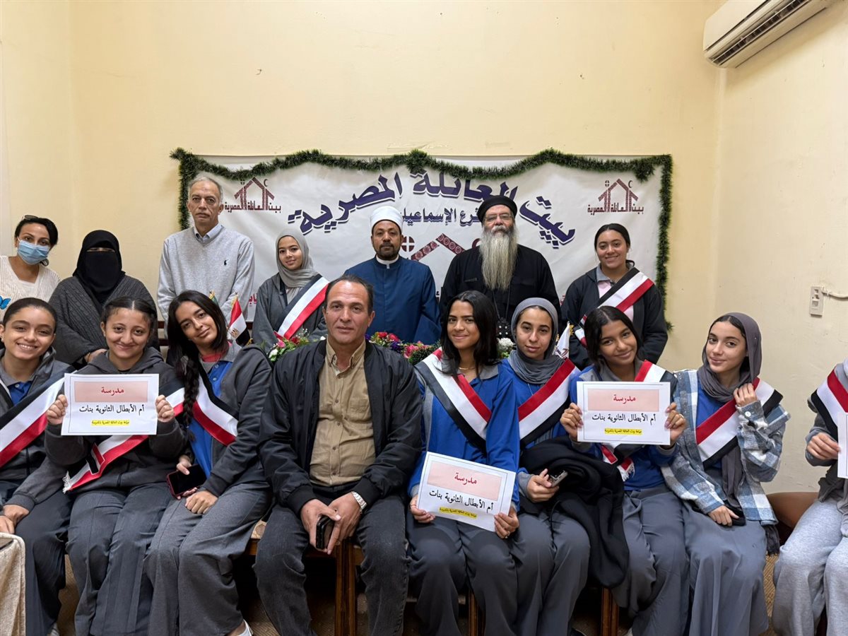 جانب من الزيارة،فيتو