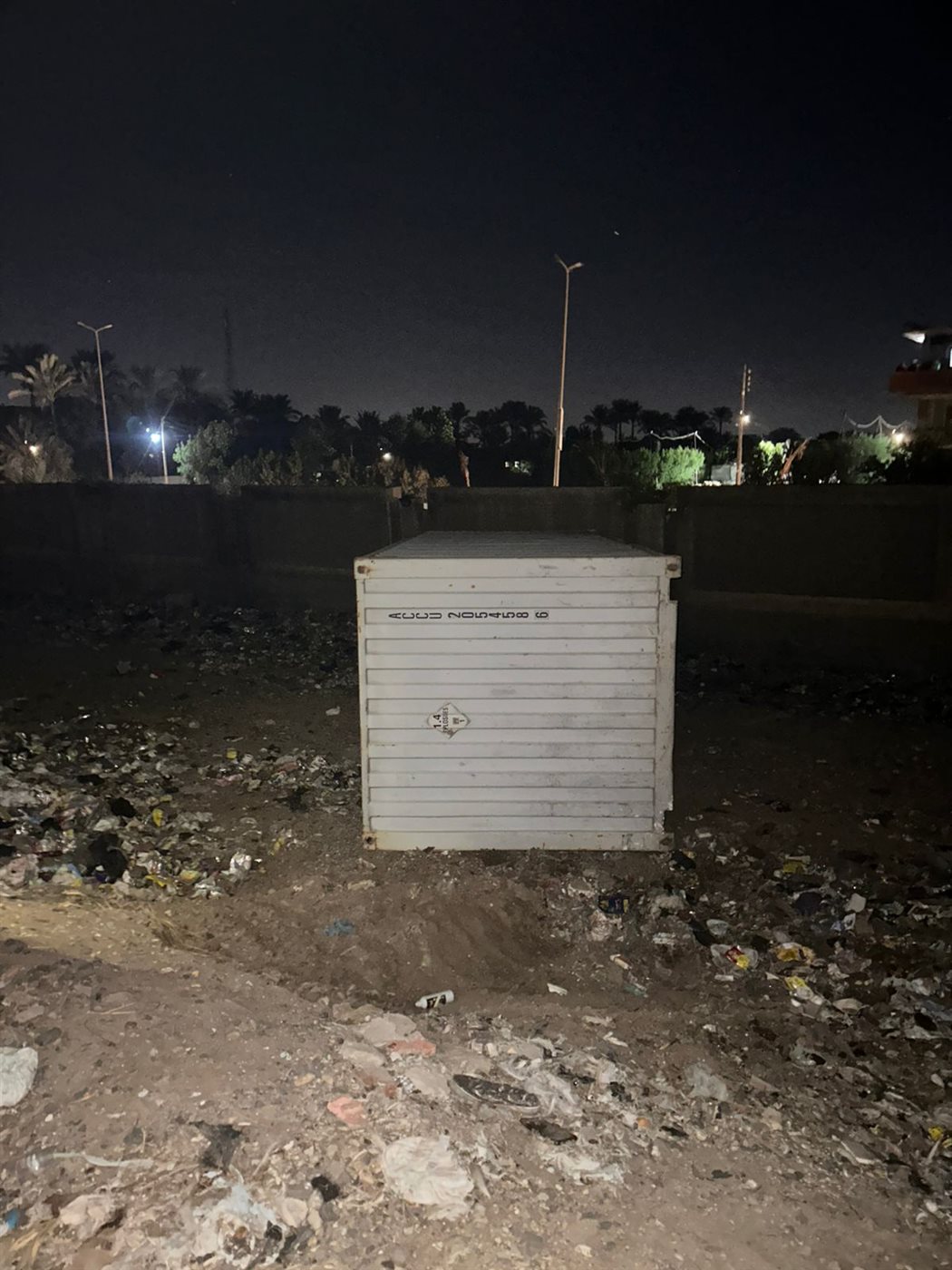 10صور ترصد تأثر المنازل بفعل انقلاب حاويات قطار بطوخ، فيتو