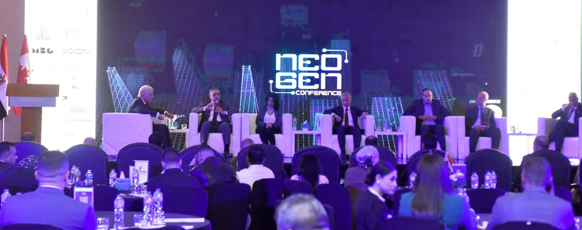 مؤتمر التكنولوجيا العقارية والمدن الذكية المستدامة