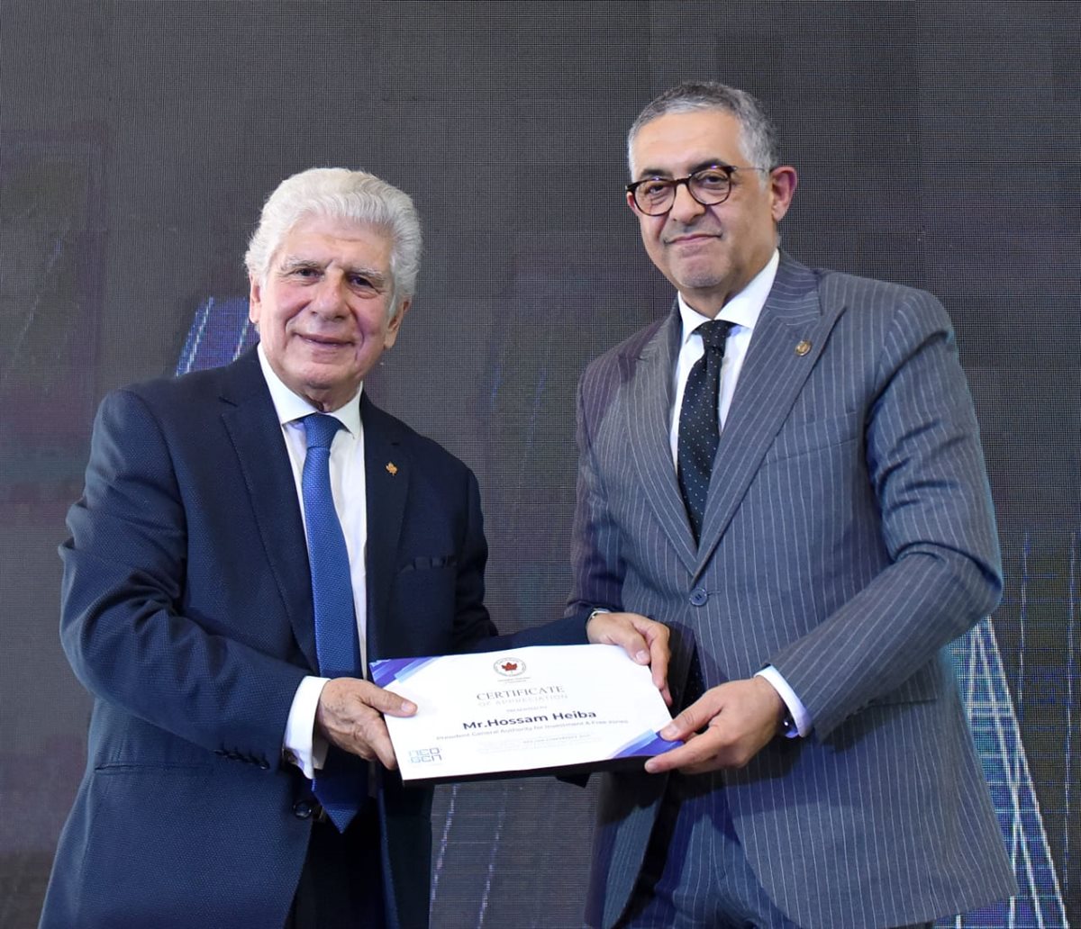 مؤتمر التكنولوجيا العقارية والمدن الذكية المستدامة