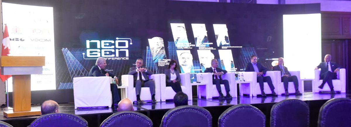 مؤتمر التكنولوجيا العقارية والمدن الذكية المستدامة