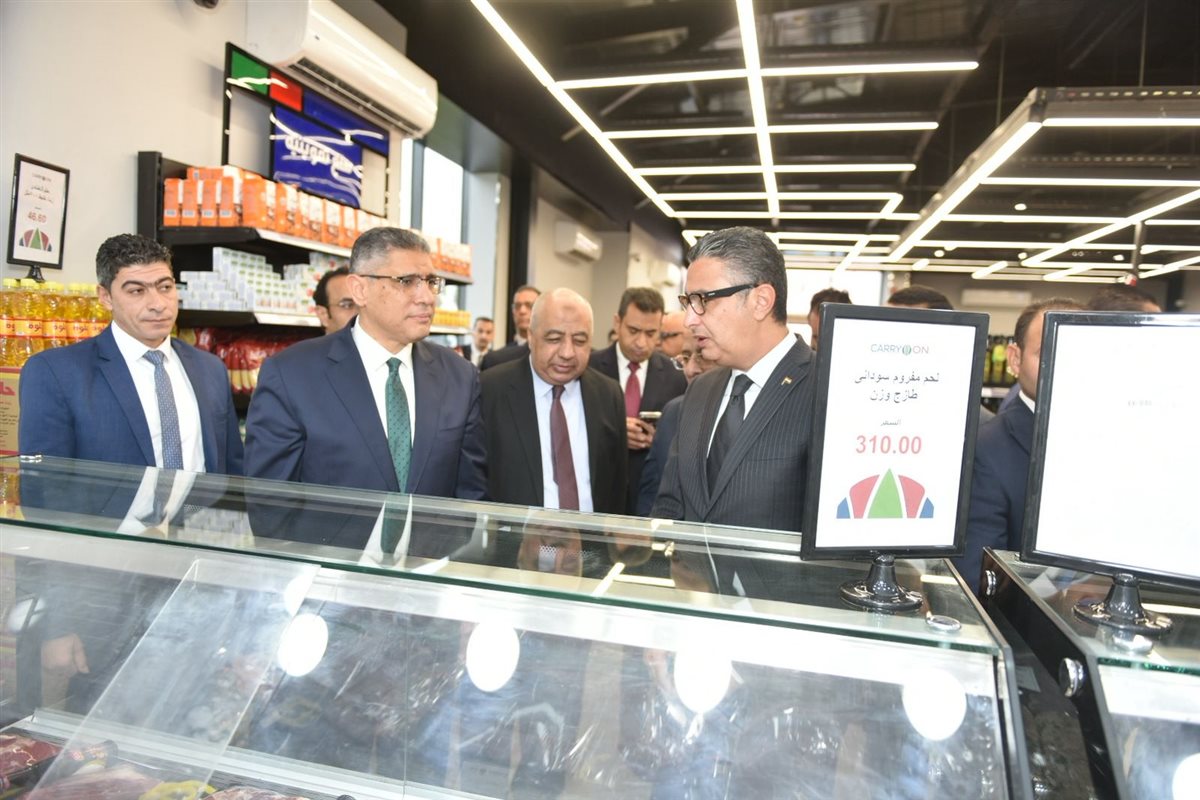 افتتاح &nbsp;الفرع الرابع لمنافذ وزارة التموين تحت العلامة التجارية الموحدة «كاري أون»