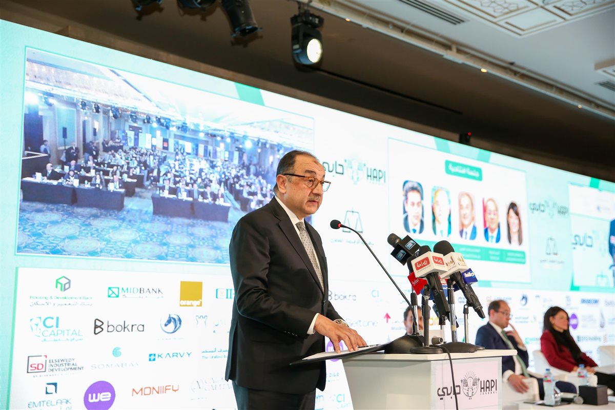 المهندس محمد شيمي وزير<a href=