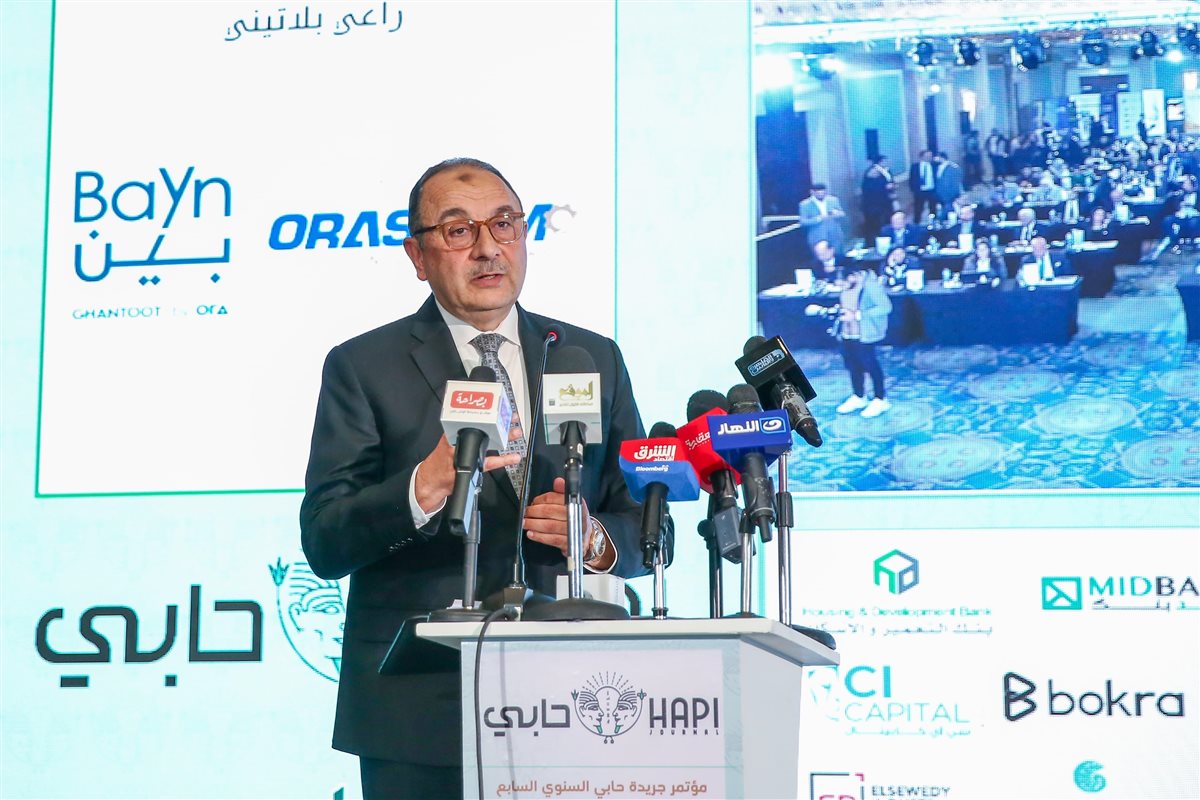 المهندس محمد شيمي وزير<a href=