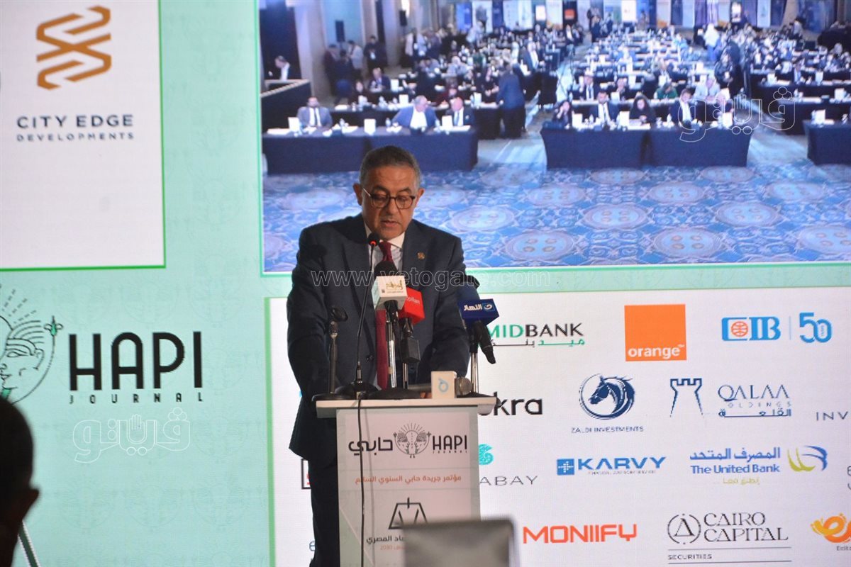 حسام هيبة، فيتو