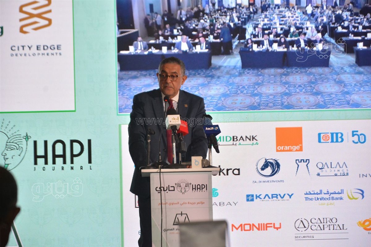 حسام هيبة، فيتو