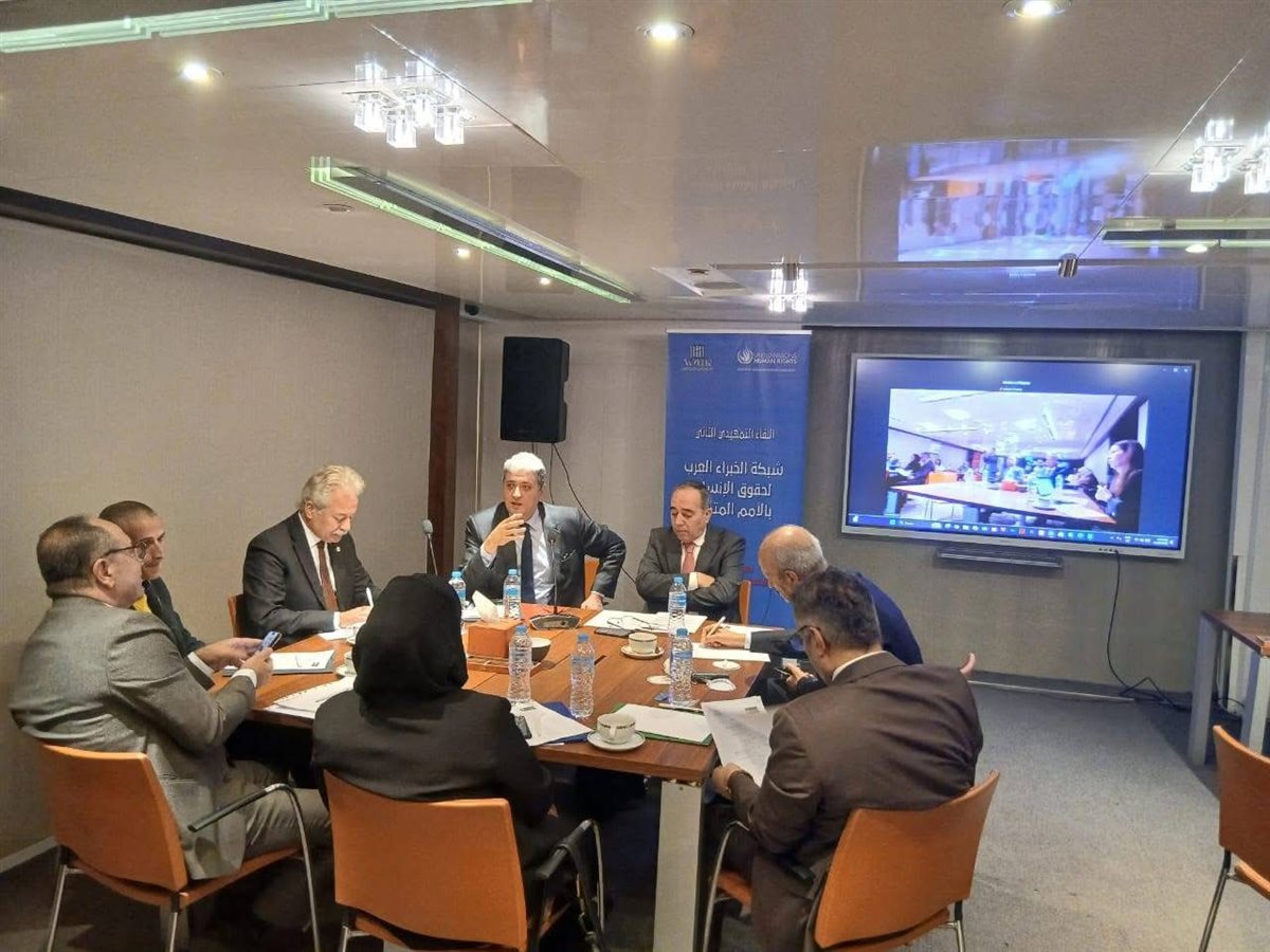 اللقاء المشترك بين