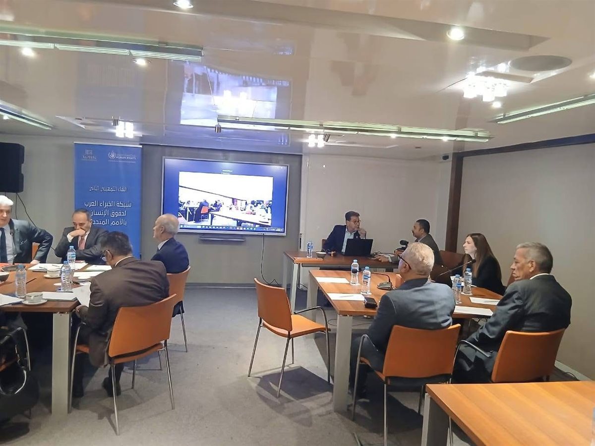 اللقاء المشترك بين