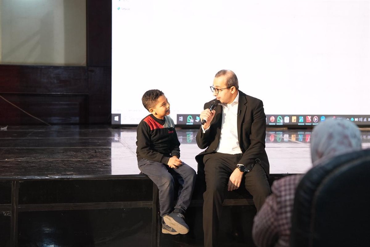 المهرجان الشبابي الرياضي للتوعية بالأنشطة المالية غير المصرفية