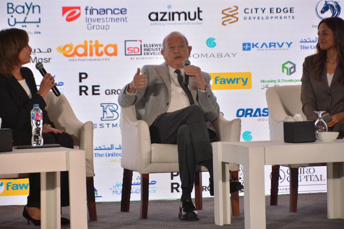 نجيب ساويرس