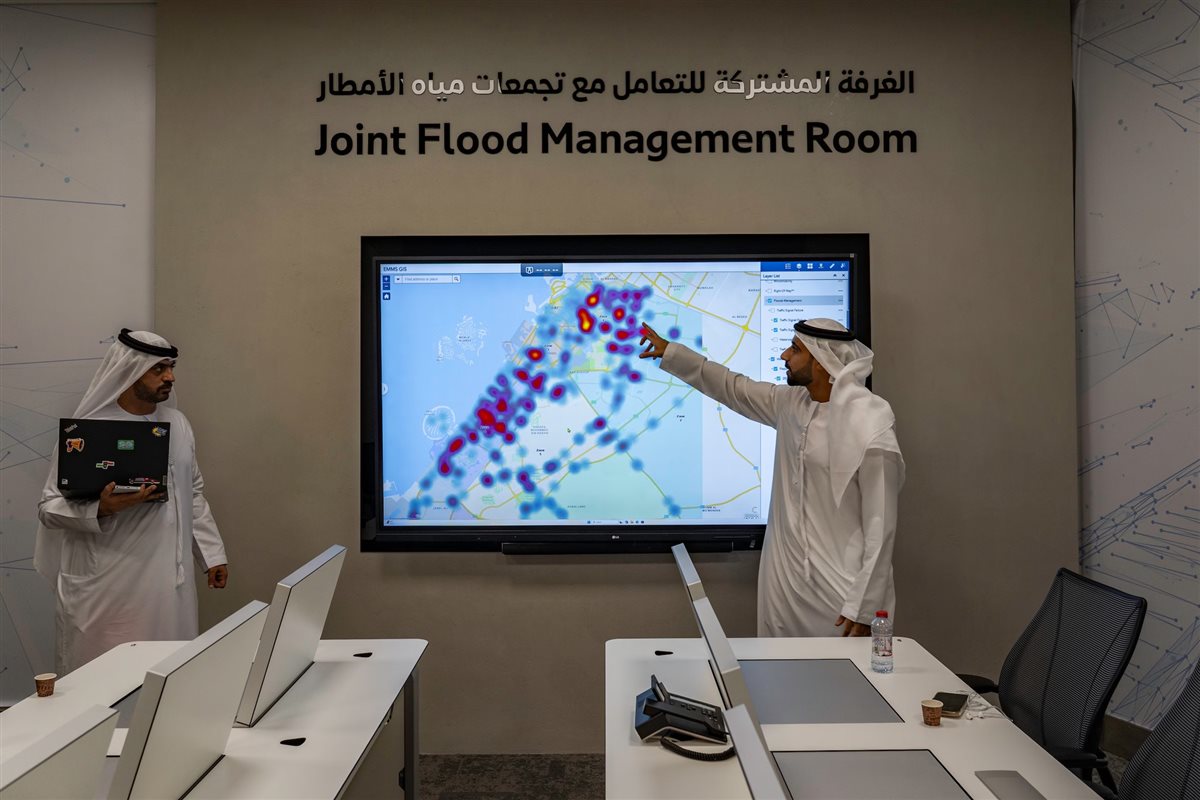 المناطق التي يجري رصدها في الغرفة المشتركة لإدارة الفيضانات في دبي
