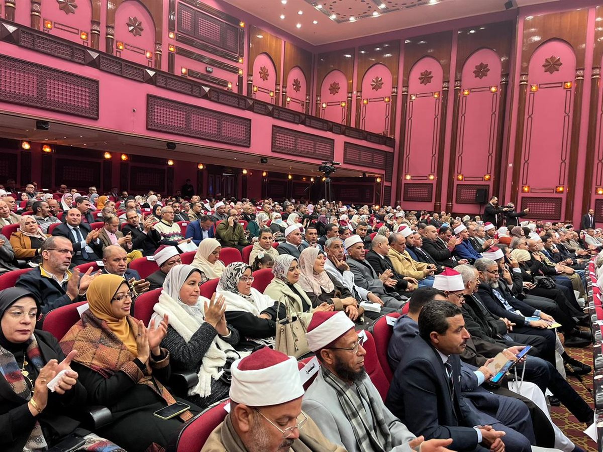 مؤتمر الجودة في التعليم الأزهري