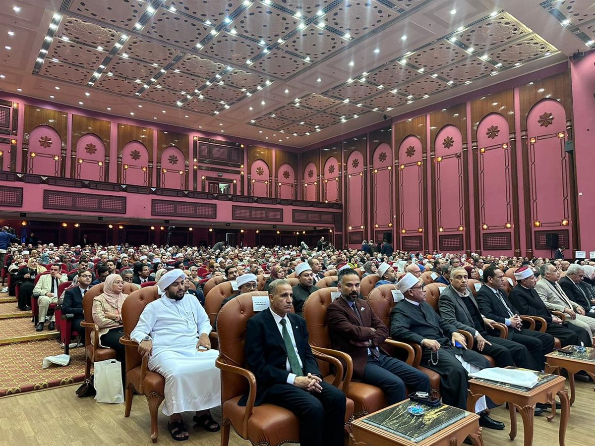 مؤتمر الجودة في التعليم الأزهري