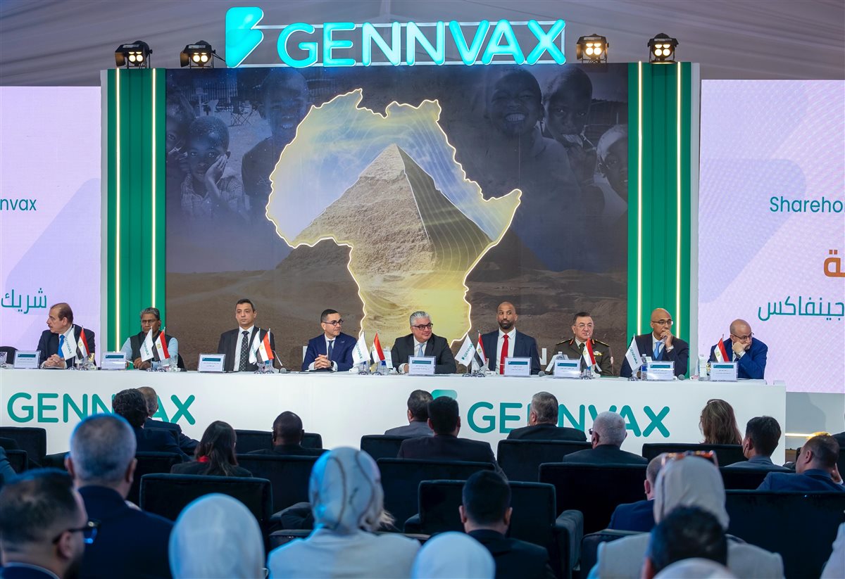 جانب من مراسم الاحتفالية، فيتو