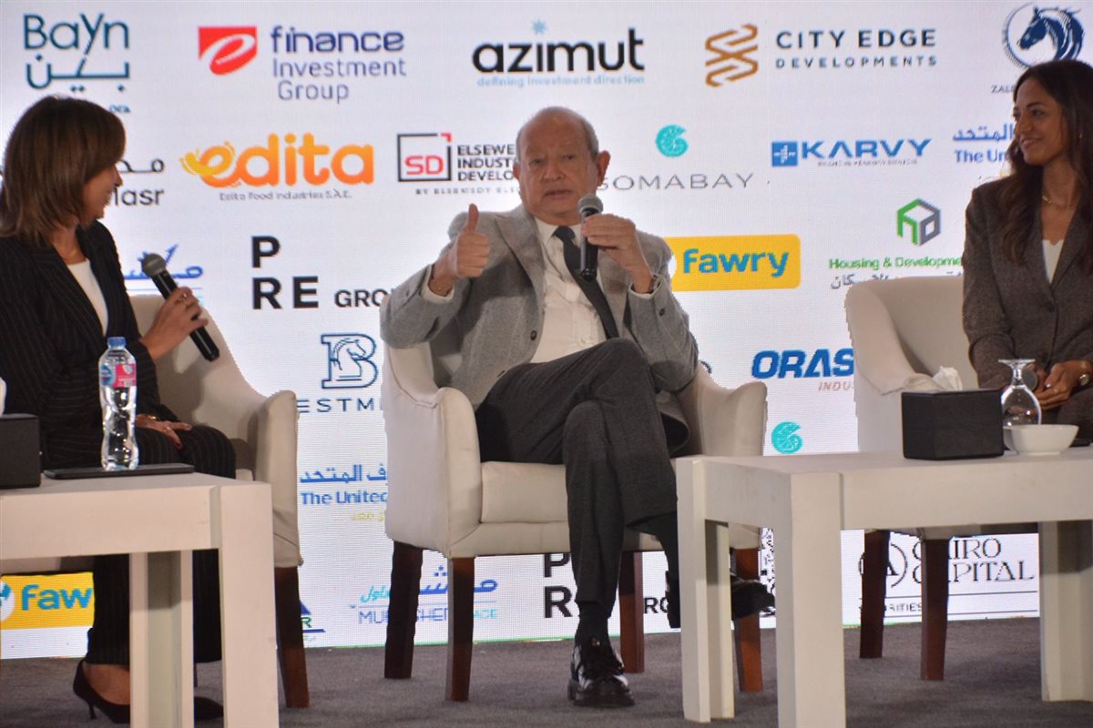 نجيب ساويرس، فيتو