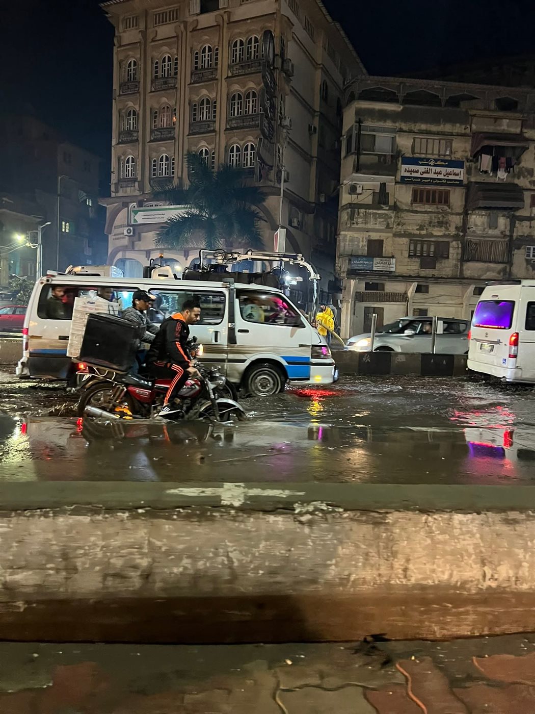 امطار غزيرة علي دمياط