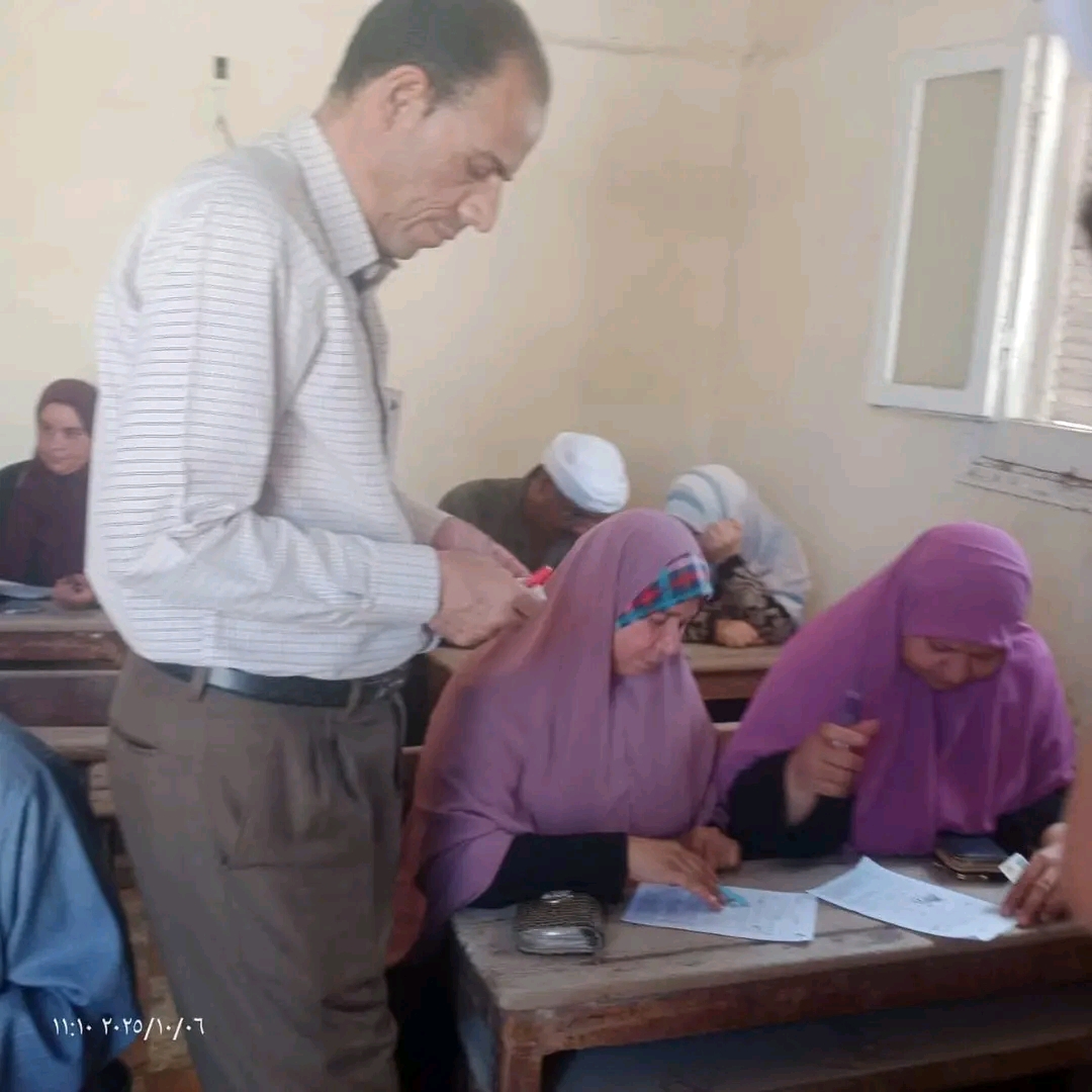 امتحانات محو الأمية،فيتو