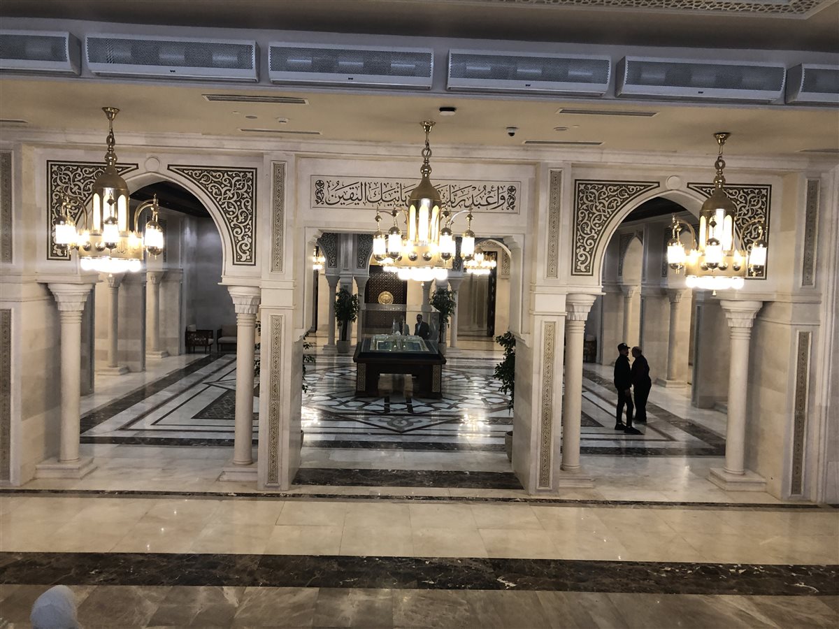 متحف قراء القرآن الكريم