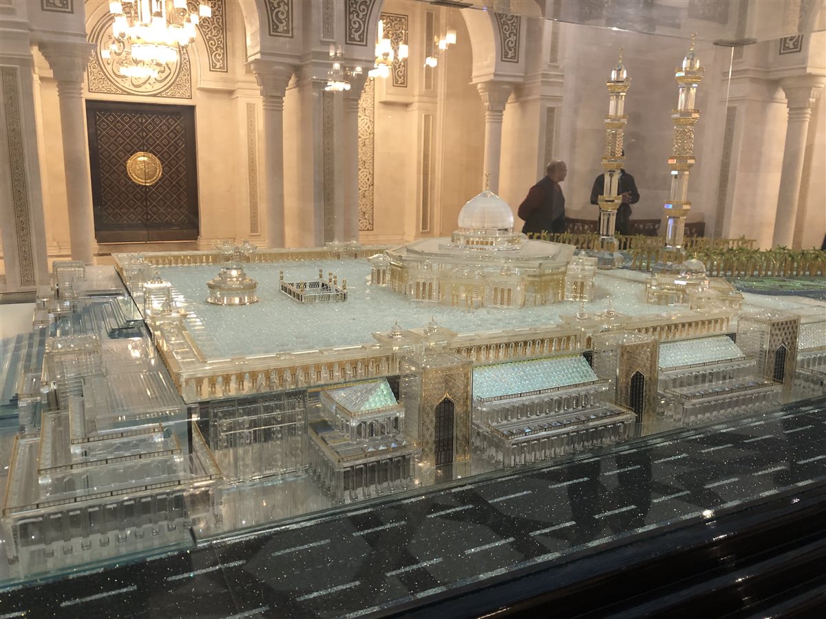 متحف قراء القرآن الكريم