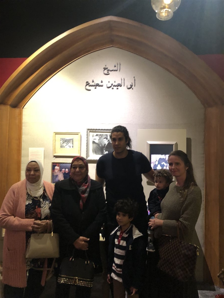 متحف قراء القرآن الكريم