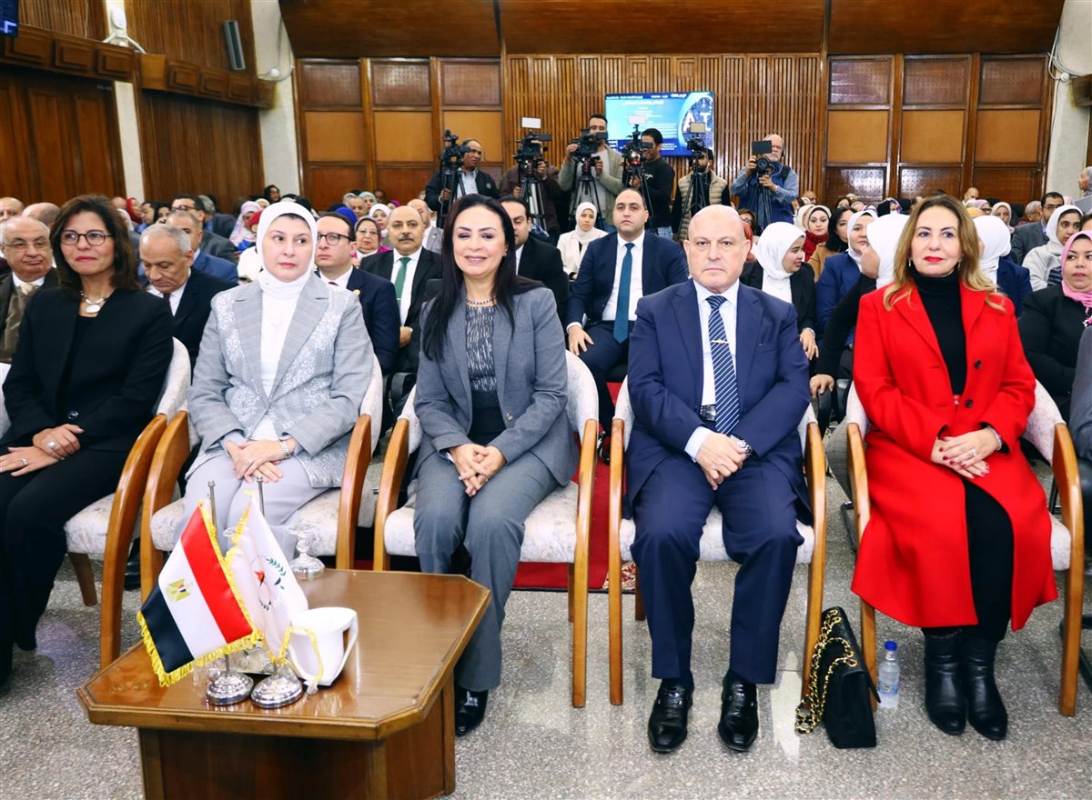 قضايا الدولة