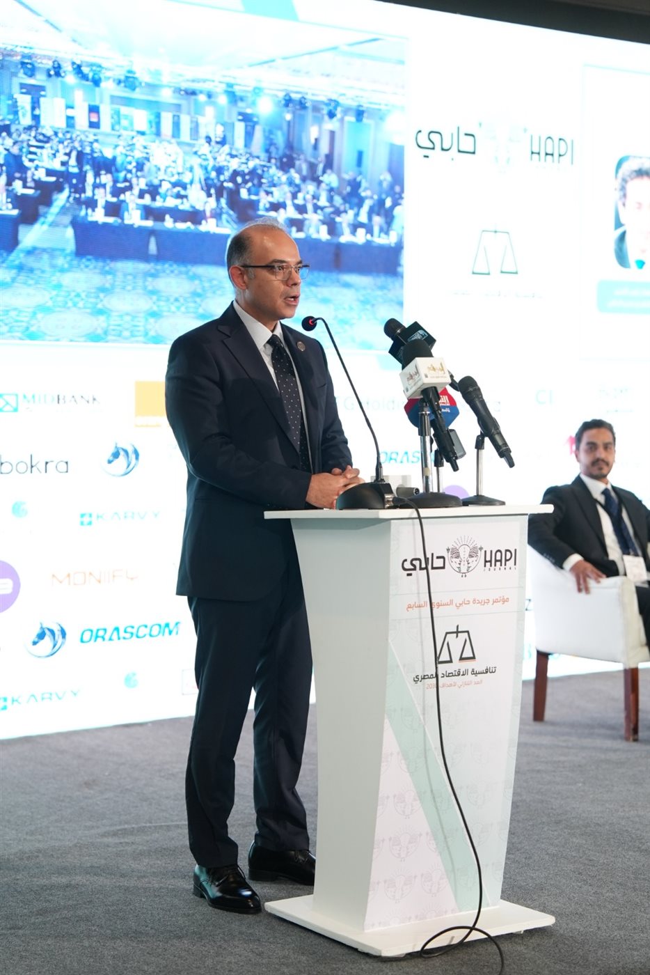 رئيس الهيئة العامة للرقابة المالية