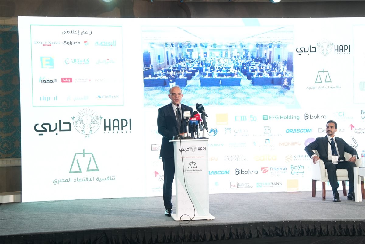 رئيس الهيئة العامة للرقابة المالية