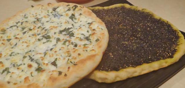 طريقة عمل مناقيش الزعتر&nbsp;