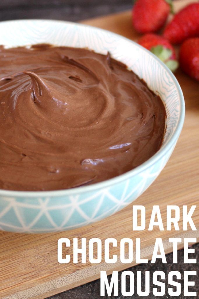 موس الشوكولاتة الداكنة الصحي