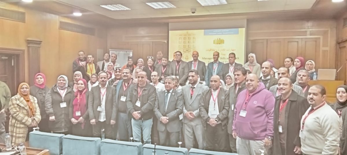 جانب من فاعليات البرنامج، فيتو