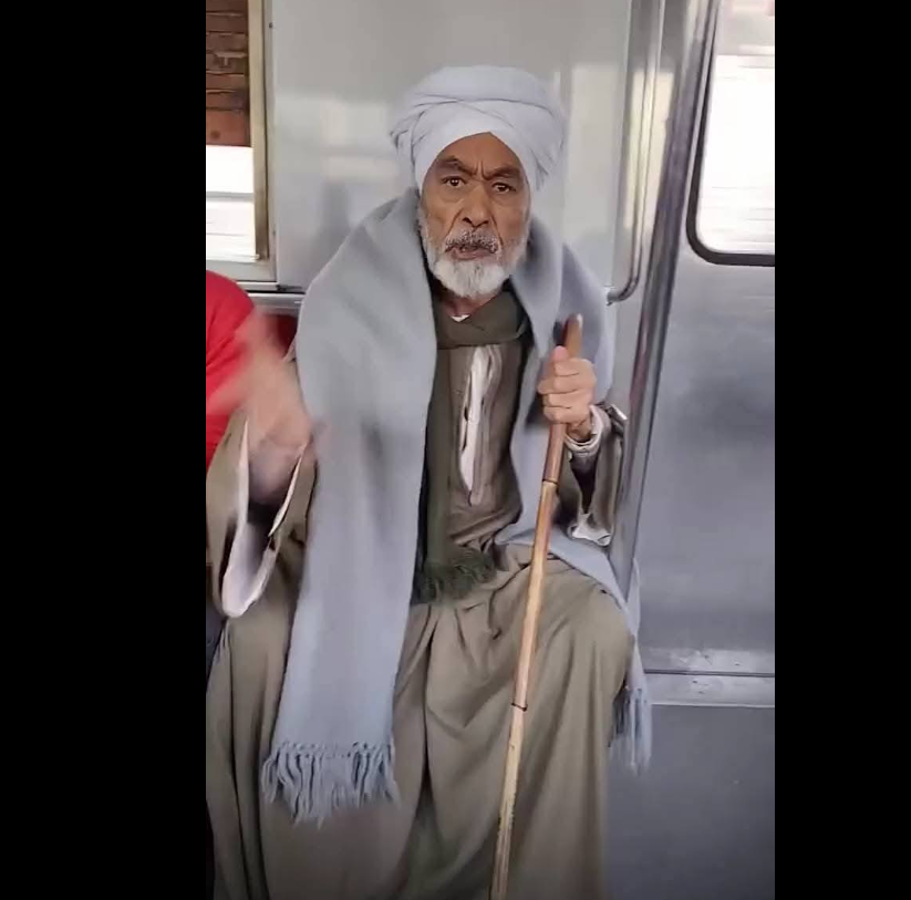 إنفعال شديد وغضب، فيتو