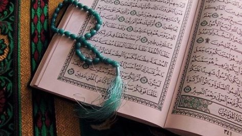 القرآن، فيتو