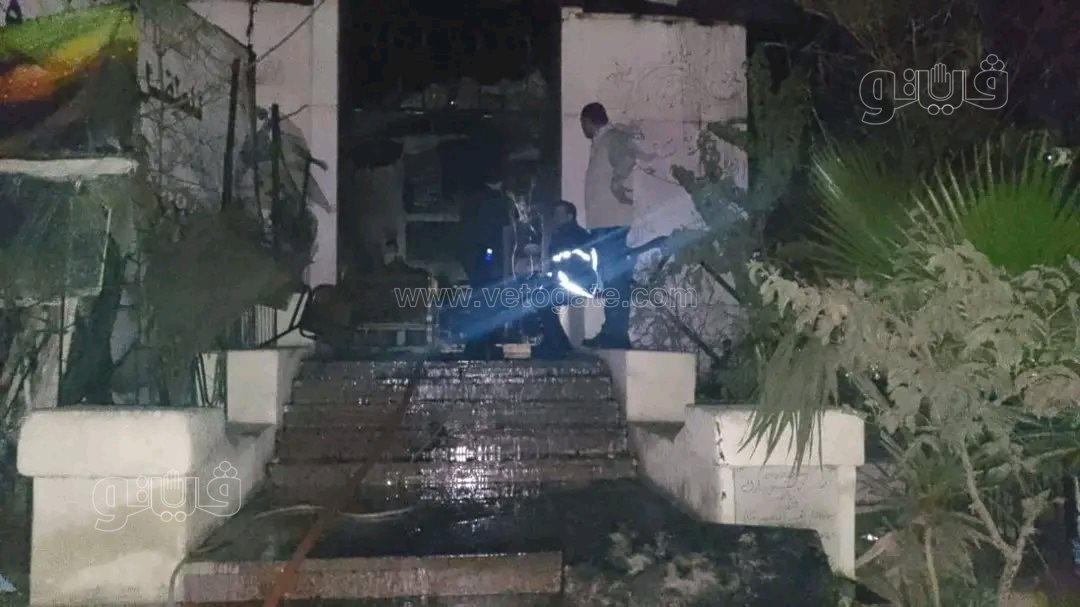 حريق حديقة الطفل بالزقازيق،فيتو