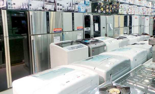 ركود في قطاع السلع الكهربائية، فيتو