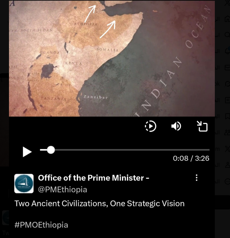 خريطة إثيوبيا التي أشعلت منطقة القرن الإفريقي، فيتو