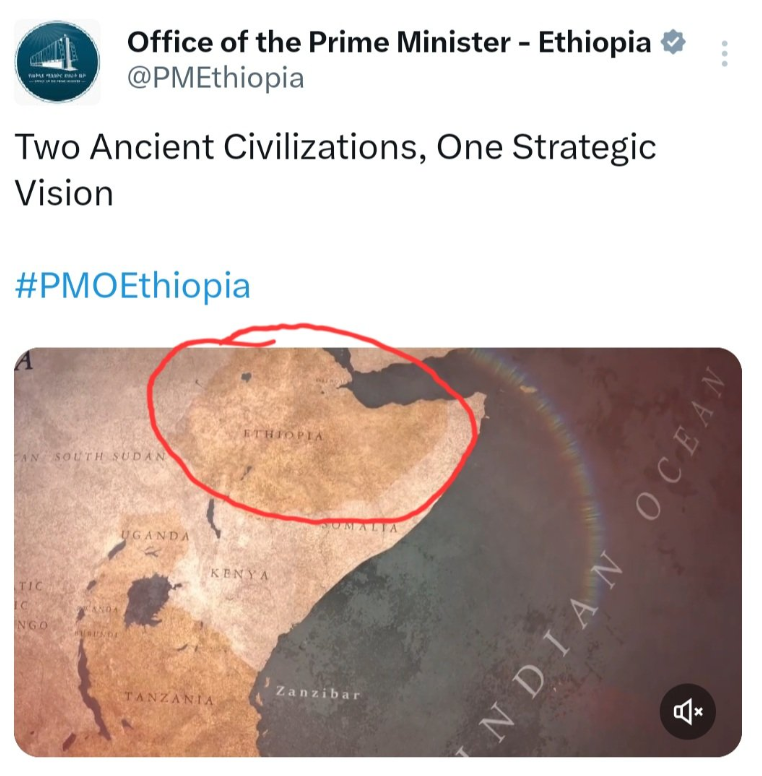 خريطة رئاسة وزراء إثيوبيا تثير الجدل، فيتو